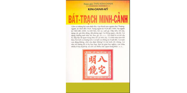 Bát Trạch Minh Cảnh - Kim Oanh Ký